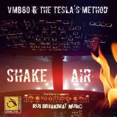 vmb80, The Tesla's Method - Shake Air 2016 (Single)