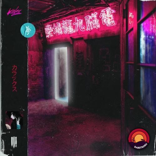 Download Kalax - III [LP] mp3
