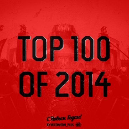 TOP 100 - Dubstep