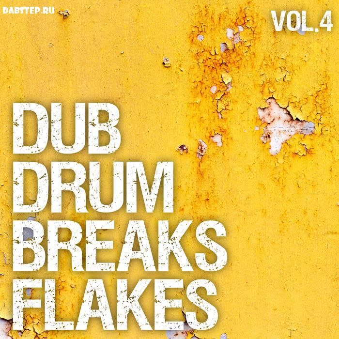 VA — DUB DRUM BREAKS FLAKES, VOL.4 LP 2016 (Compilation) Free Download ...