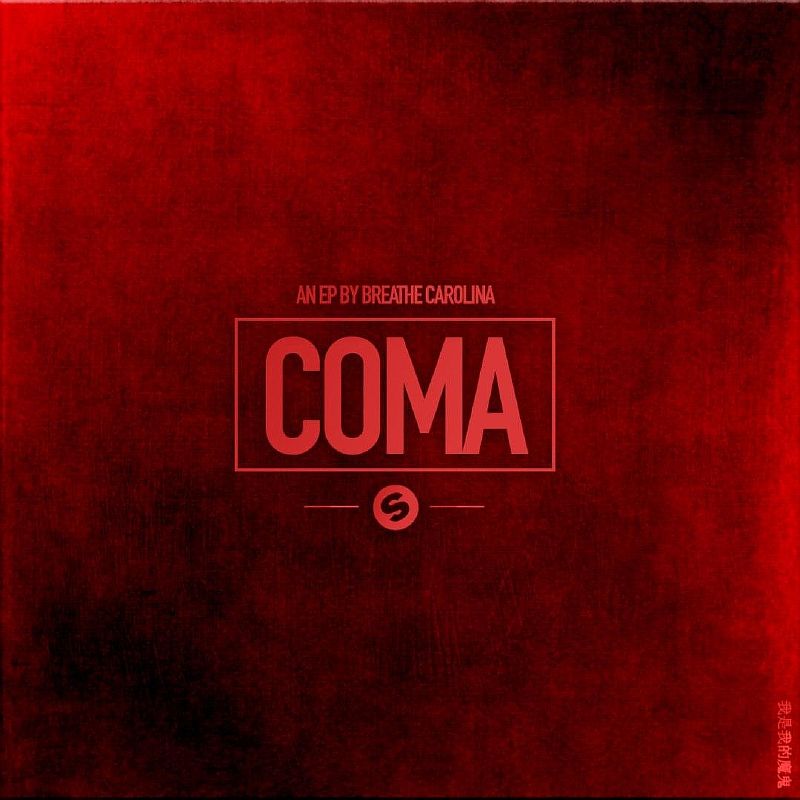 Download Breathe Carolina - Coma EP [SP1353] mp3