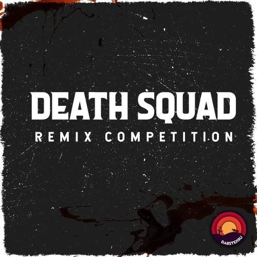 Code Pandorum, Autodrive, Qoiet - Deathsquad Remix Competition Entries (LP) 2019