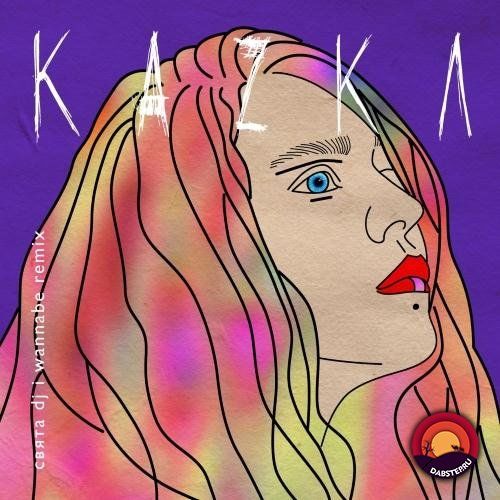 KAZKA - Свята (I WANNABE Remix) [Single]
