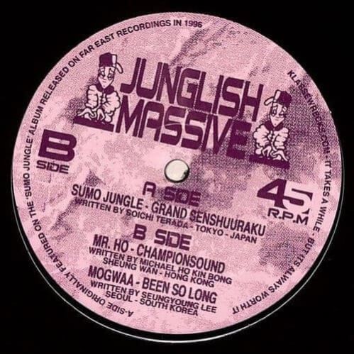 Download VA - Junglish Massive 2 mp3