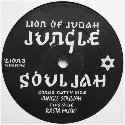 Lion Of Judah - Jungle Souljah / Rasta Music