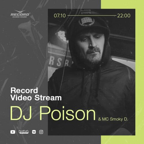 DJ Poison & MC Smoky D. - Live @ Record Stream (07-10-2021)