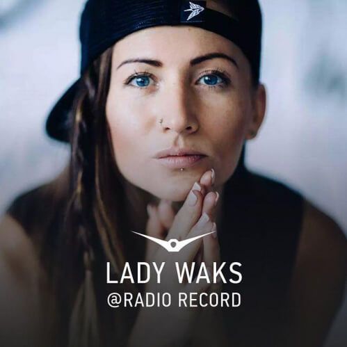 LADY WAKS Record Club 669 (25-02-2022) GuestMix by DJ Detach / INSPIRED