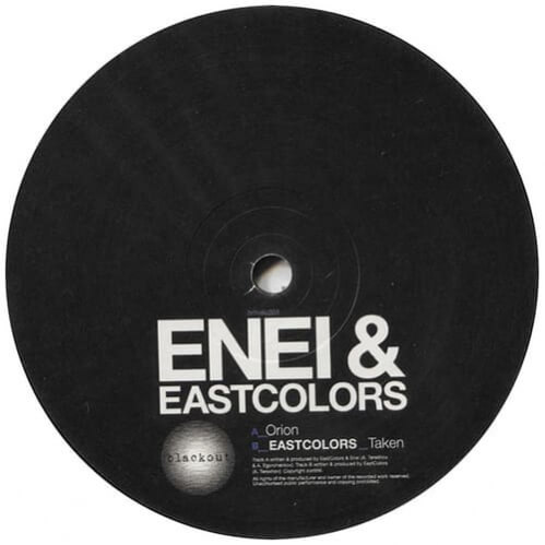 Eastcolors - Orion / Taken