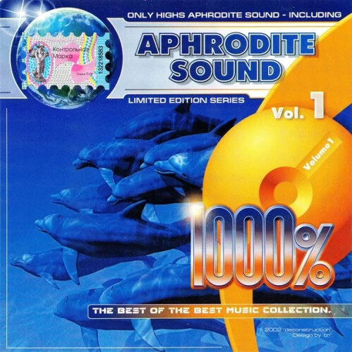 Download VA — 1000% APHRODITE SOUND VOL.1 (Z709) mp3