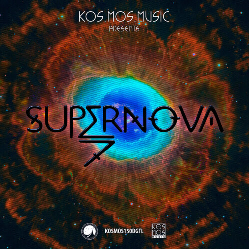 VA- Supernova LP Volume Seven (KOSMOS150DGTL)