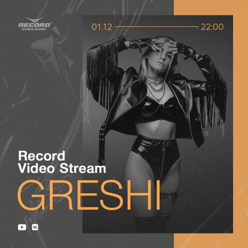 GRESHI @ LIVE Record Video Stream 01/12/2022 (Drum&Bass)
