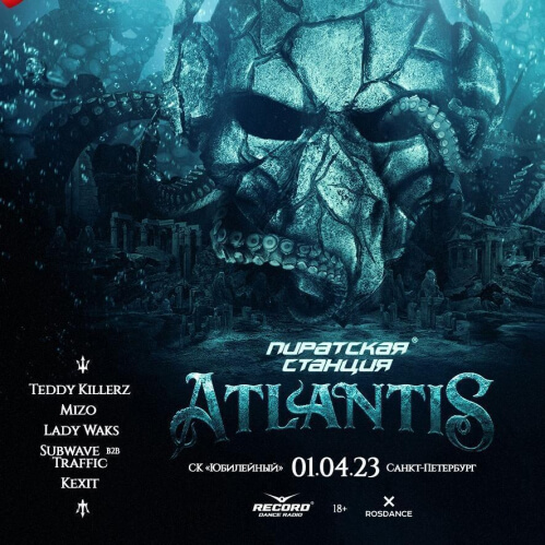 Download ПИРАТСКАЯ СТАНЦИЯ «ATLANTIS» 01/04/2023 СПБ (DJ SETS) [PIRATE STATION] mp3