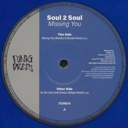 Soul II Soul - Missing You / Do You Love Enuff (Remixes)