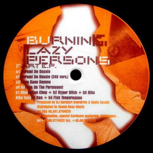 Download Burning Lazy Persons - Fart E.P. mp3